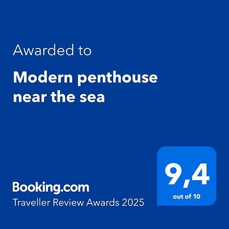 エル・メダノModern Penthouse Near The Seaアパートメント エクステリア 写真